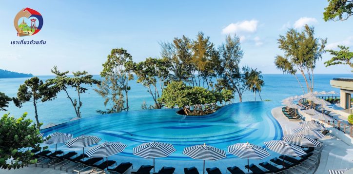 we-travel-together-phuket-hotel