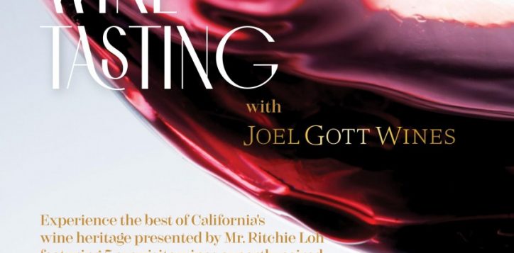 joel-gott-wine-tasting-02-06-2023