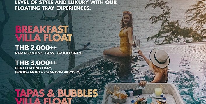 12-floating-breakfast-flyer