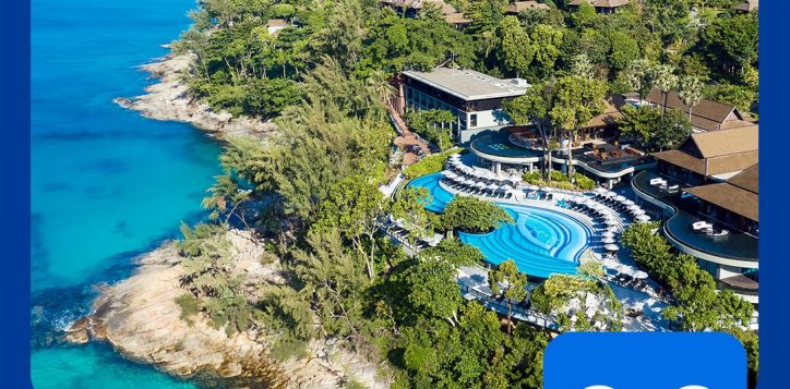 pullman-award-digital-frame-tra-2024