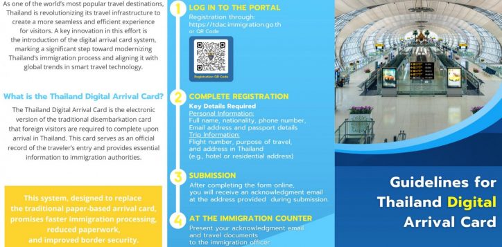 487305841_962853052688885_4633140704871339276_n