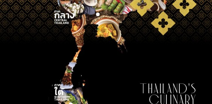 design-2-final_page_1-2