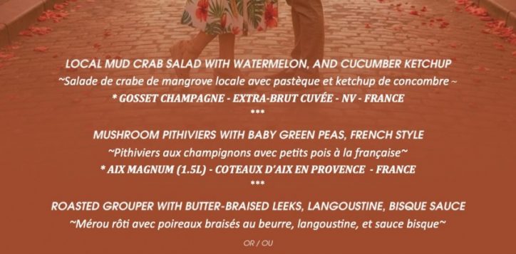 echo-valentines-day-menu-2