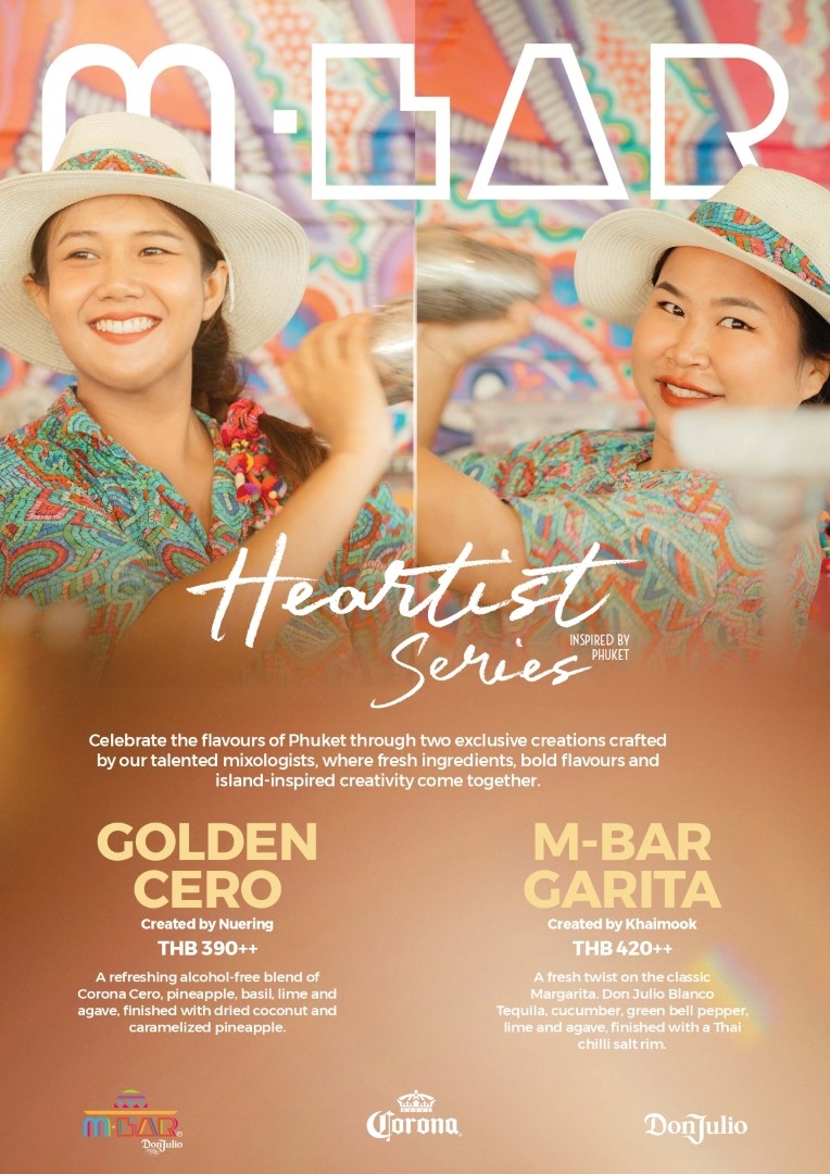 m-bar heartist series