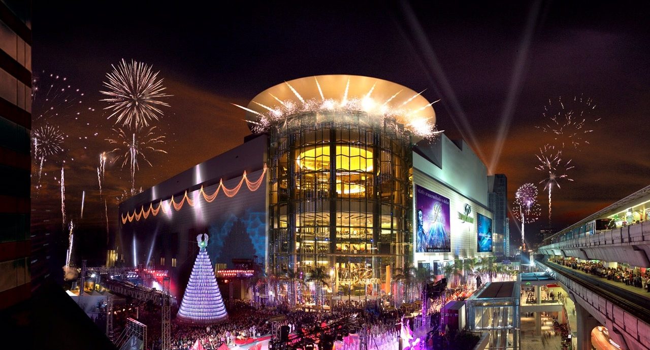 Siam Paragon by night, luxury shopping center, Siam Square, Pathum Wan,  Bangkok, Thailand Stock Photo - Alamy