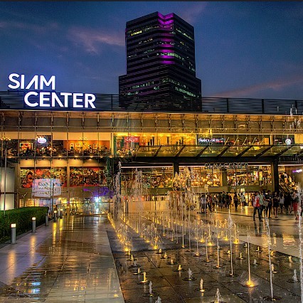 shopping malls in Siam