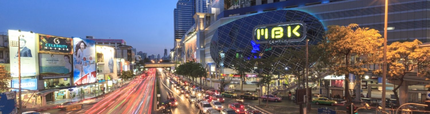 Hotel Near Top Shopping Center In Bangkok Novotel Bangkok - 