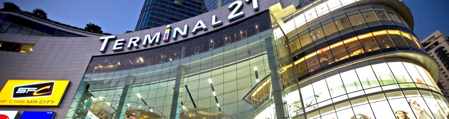 Terminal 21 Novotel Bangkok Ploenchit