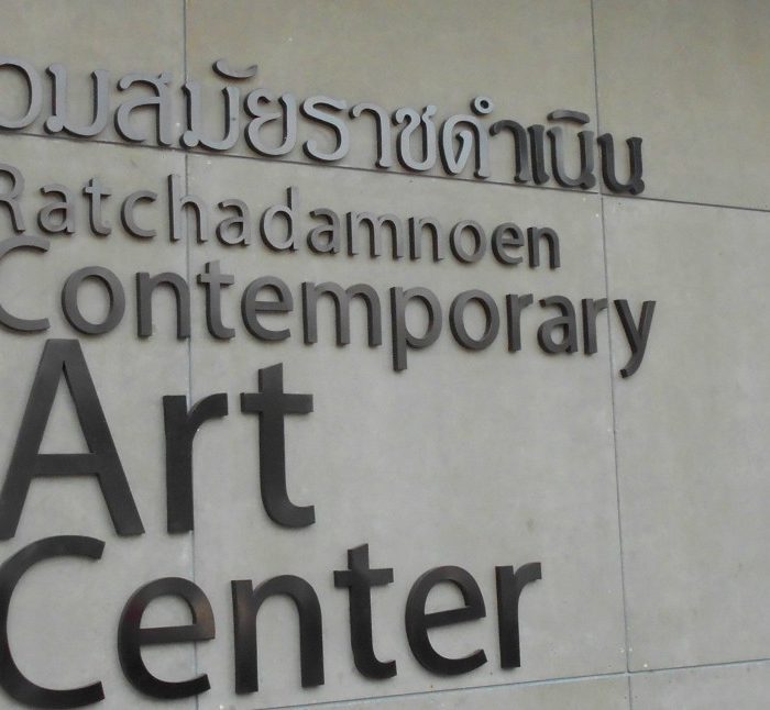 ratchadamnoen-contemporary-art-center
