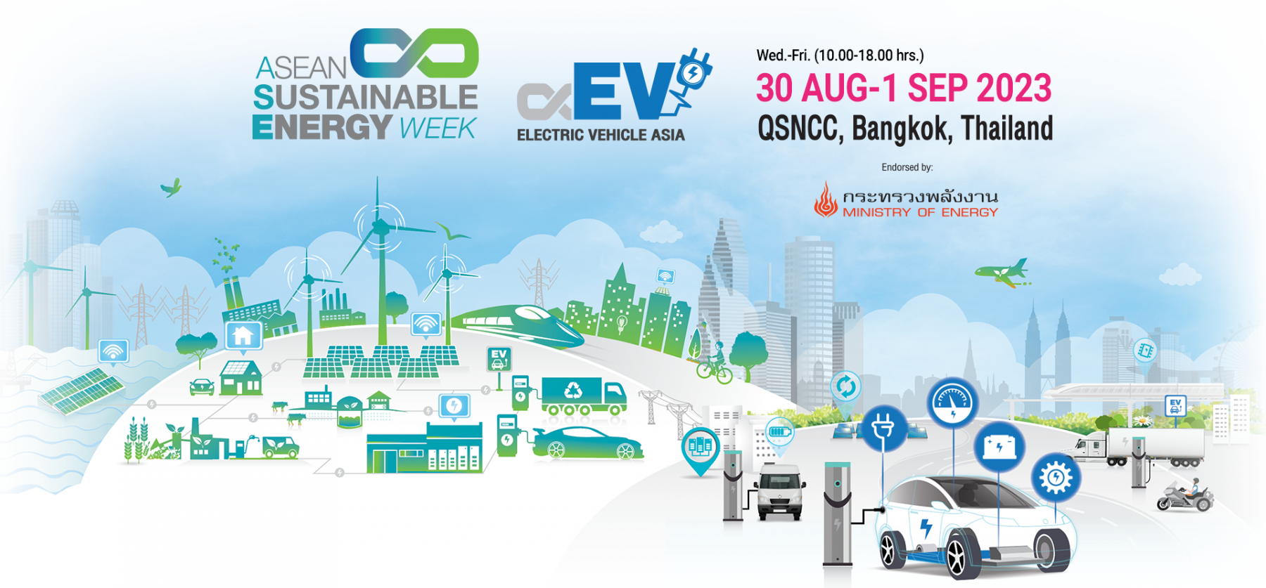 ASEAN Sustainable Energy Week 2023 Novotel Bangkok Silom Road