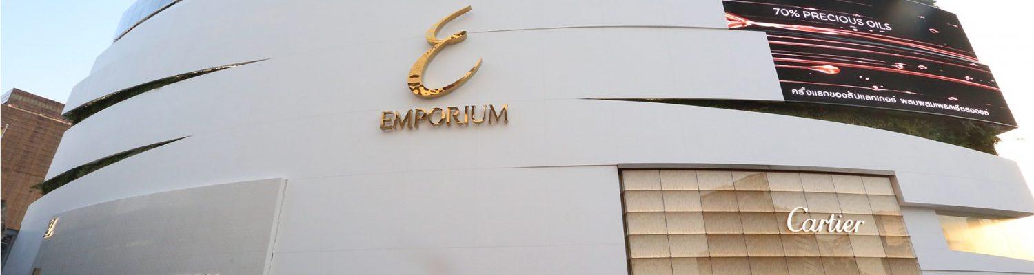 Emporium Bangkok