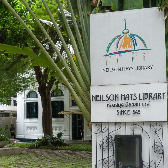 neilson-hays-library