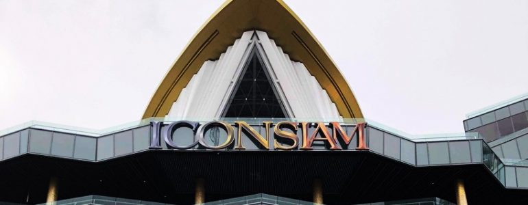 iconsiam