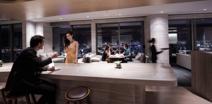 restaurants-_-bars-section-premier-executive-lounge-photo1-2