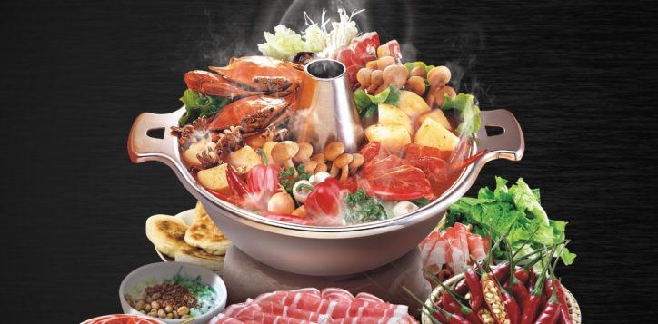 hot-pot_website_dec2018
