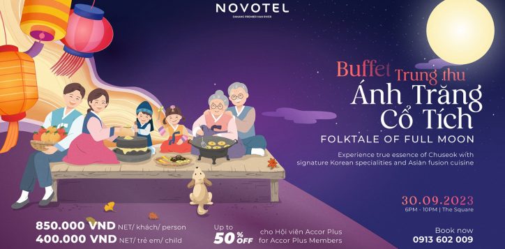 tv-slide_chuseok-buffet_09-2023-02