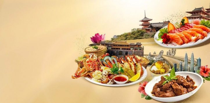asianbuffet_01-2025-web-banner-e1735352944782