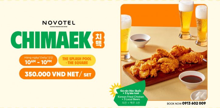 chimaek-slide-1