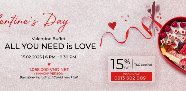 feb-valentine-email-banner