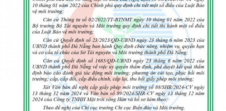 2025_gpmt-03-signed_page-0001