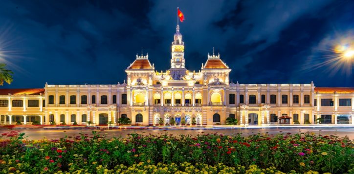 ho-chi-minh-city-peoples-committee