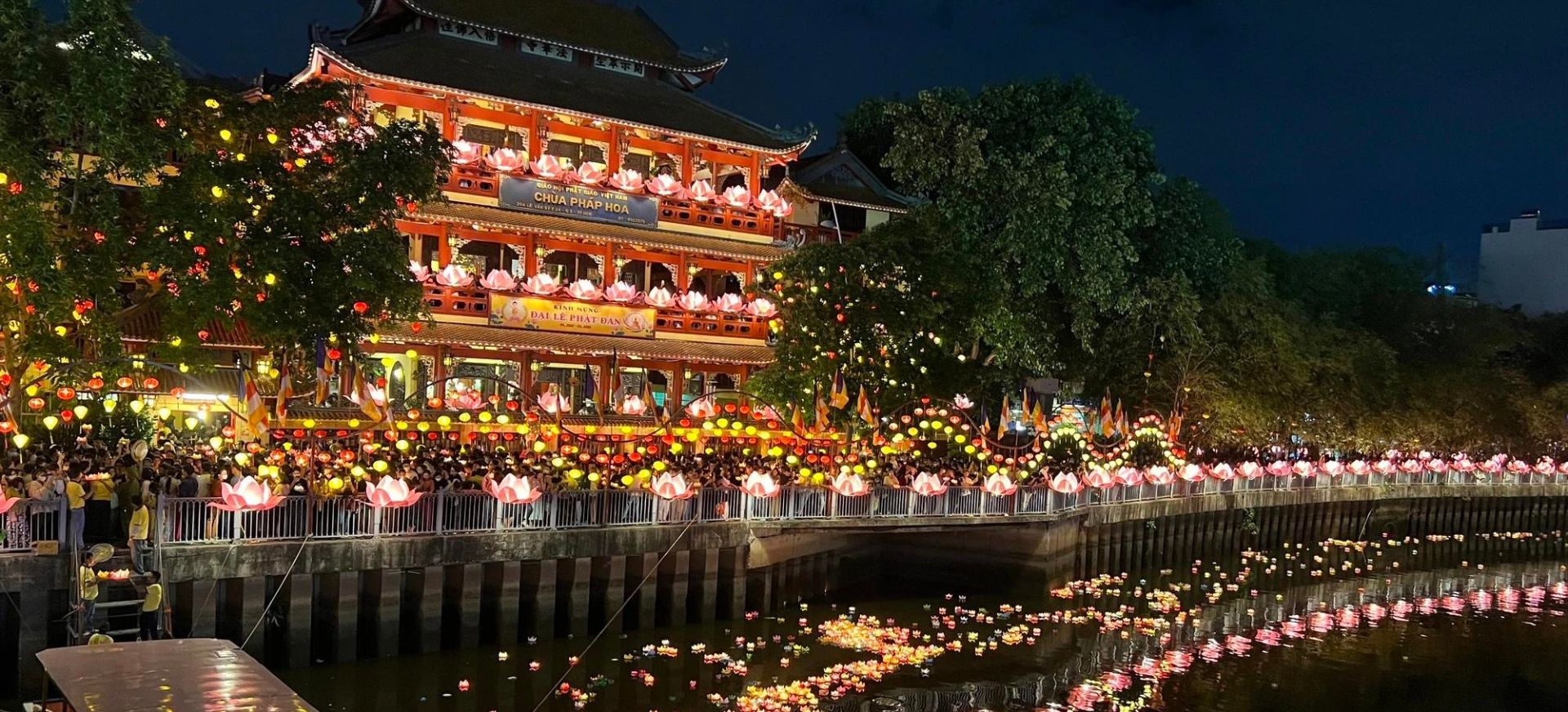 Phap Hoa Pagoda