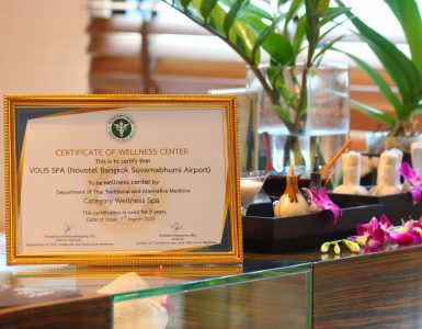 wellness-center-certification