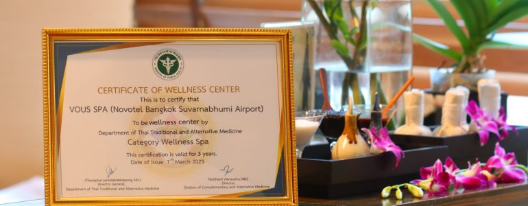 wellness-center-certification