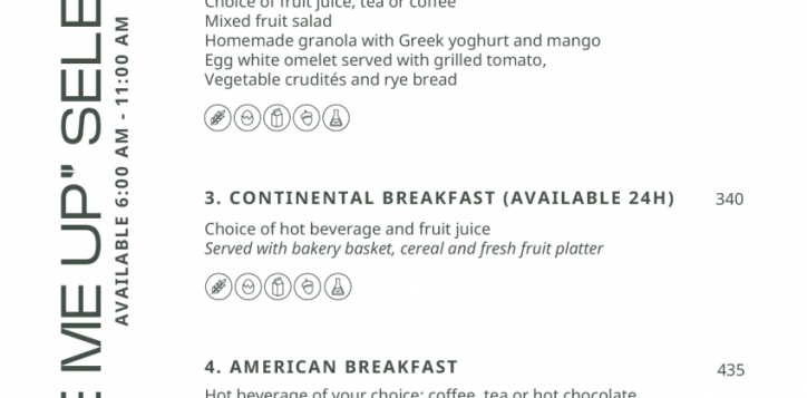 en_room-service-menu_mobile_artboard-1-04