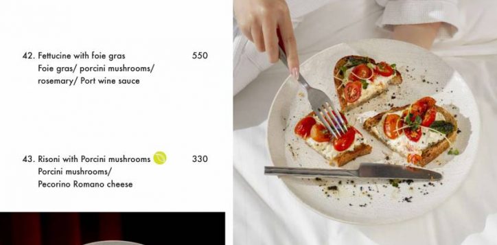 room-service-menu_page-0011