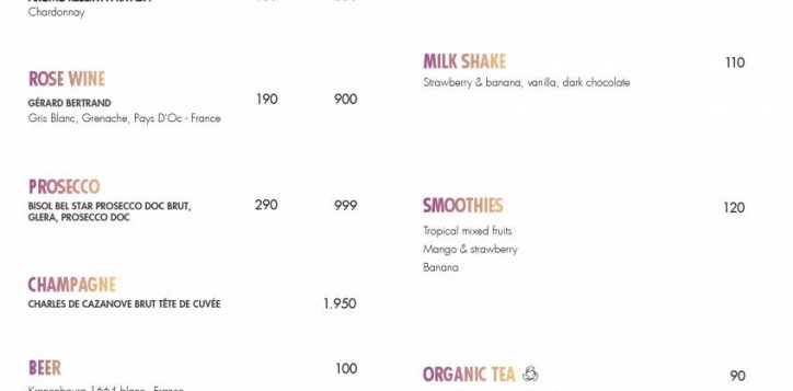 room-service-menu-25-2