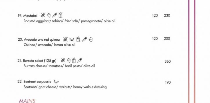 rs-menu_15-jul-05