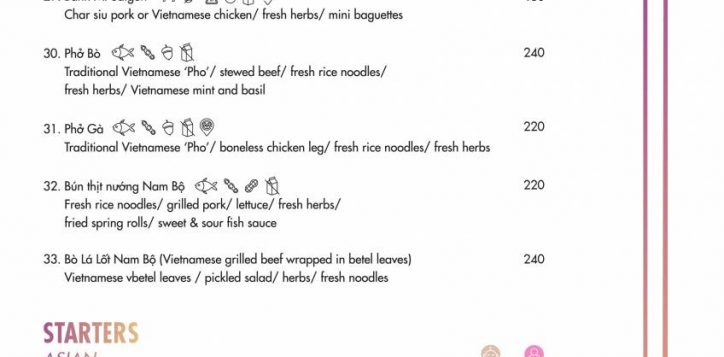 rs-menu_15-jul-07