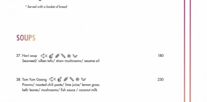 rs-menu_15-jul-09