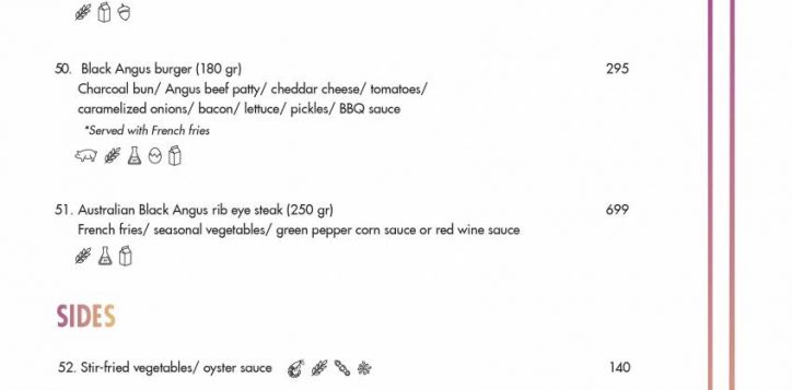 rs-menu_15-jul-15