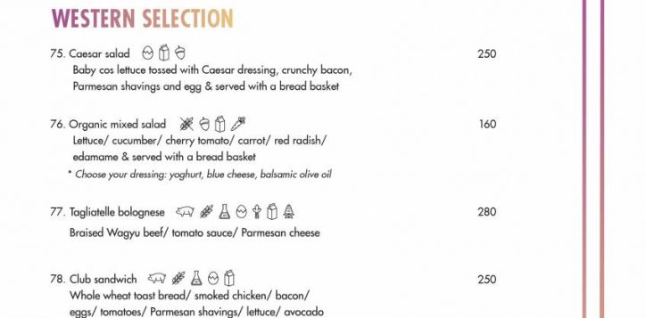 rs-menu_15-jul-21