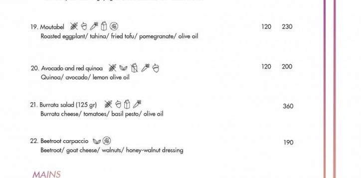 room-service-menu-05