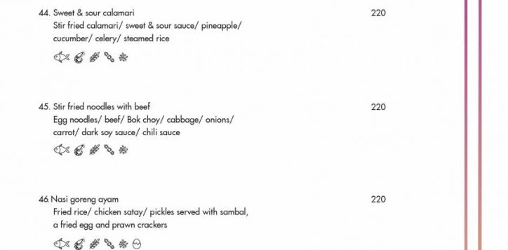 room-service-menu-13