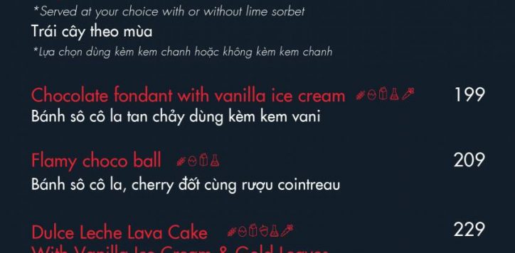 mcsg_dessert-menu-3