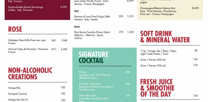 urbane-lounge_beverage-menu-3