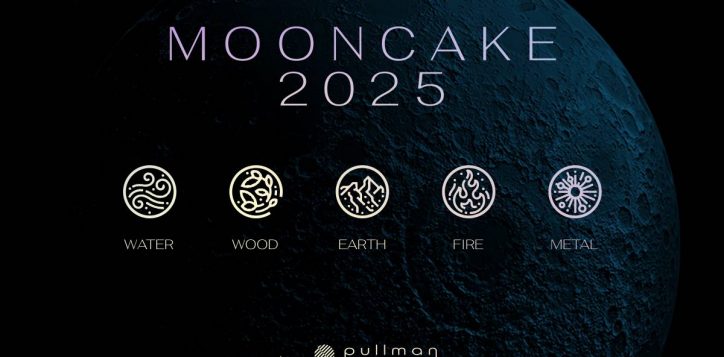 mooncake-2025-teaser