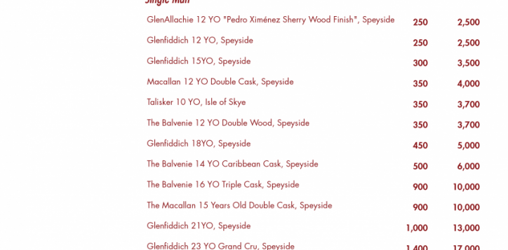 mad-cow-menu-25