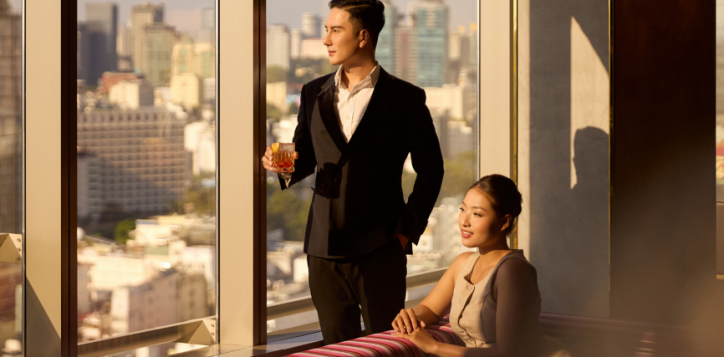 microsite-executive-lounge-2026-1