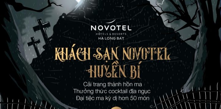 hotel-novotel_e-flyer