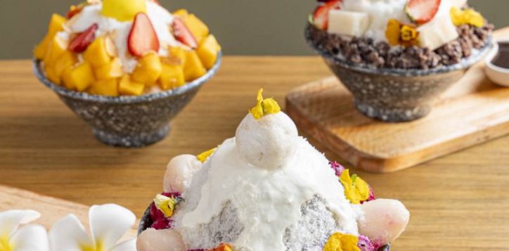 bingsu