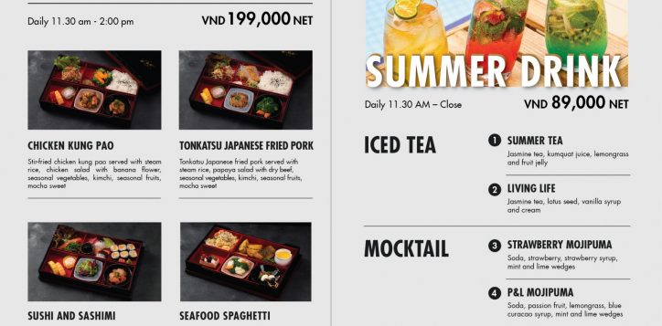 bento-summer-drink_menu-2
