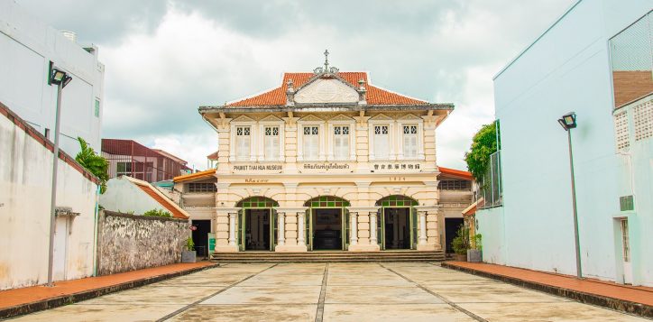 museums-in-phuket