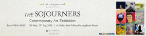 Contemporary art exhibition - The Sojourners - Artist Playground