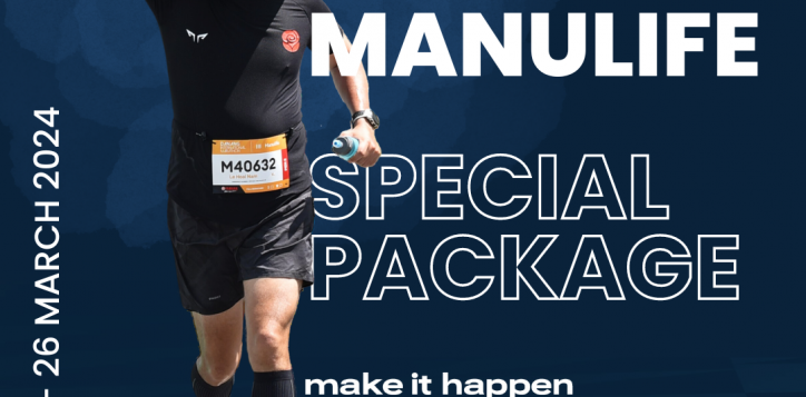 manulife-marathon-package