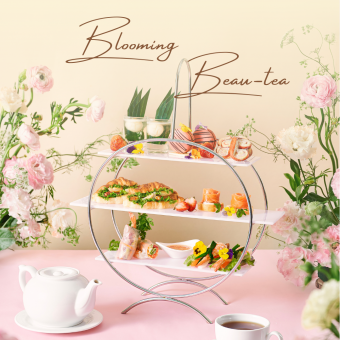 blooming-beau-tea